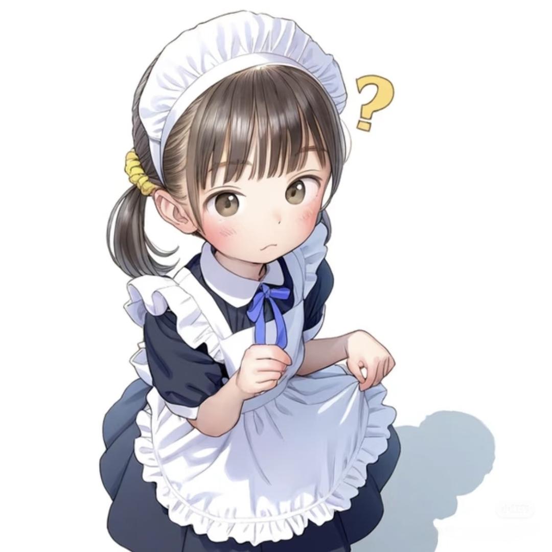 幼穗