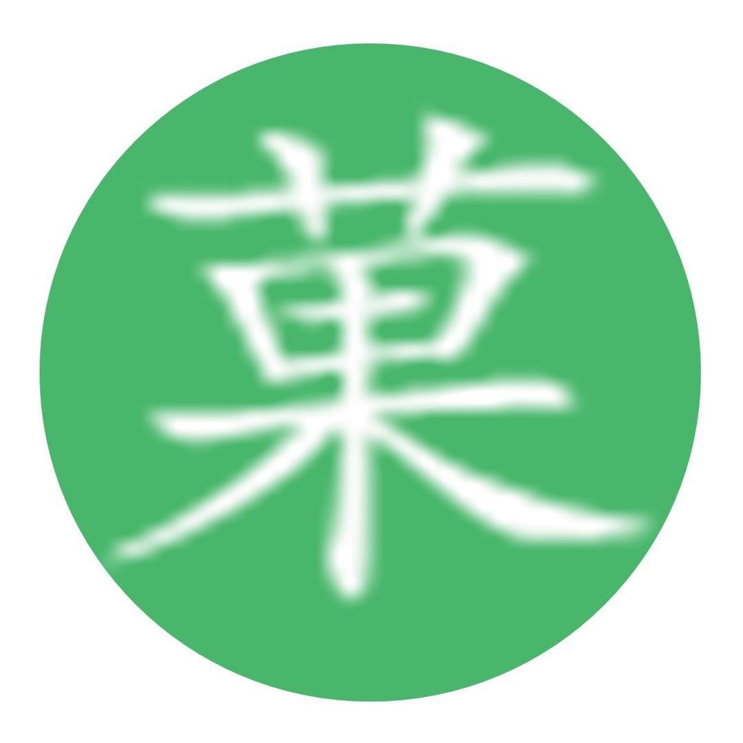 MDNG果苗兄弟园艺专卖店