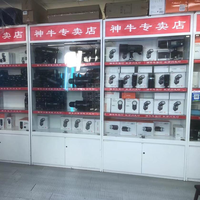 红太阳-西安神牛摄影灯