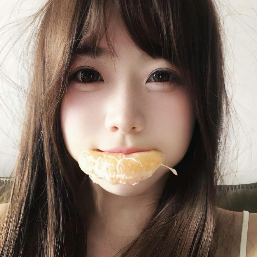 TONG