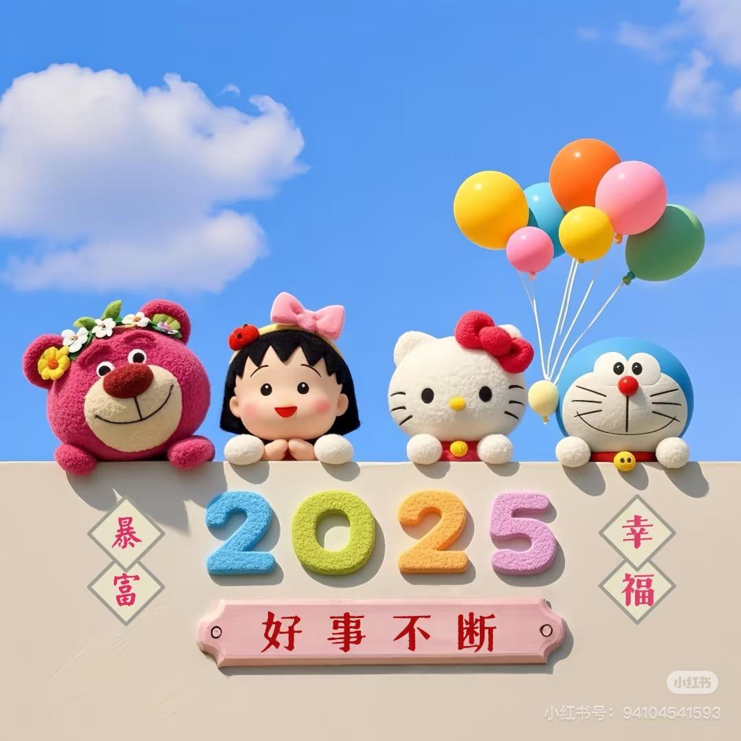 三一优品