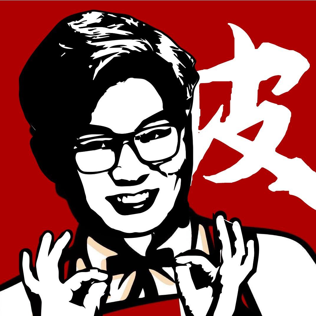 很皮的阿皮@抖音