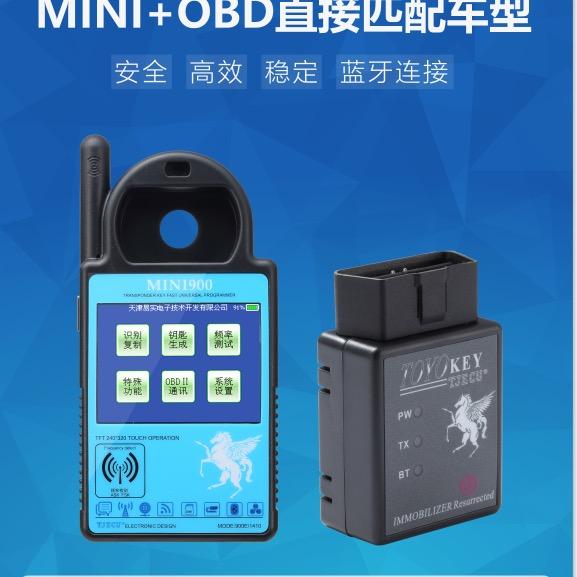 深圳郭振庄