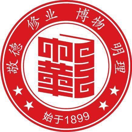 南京市中华中学官方帐号