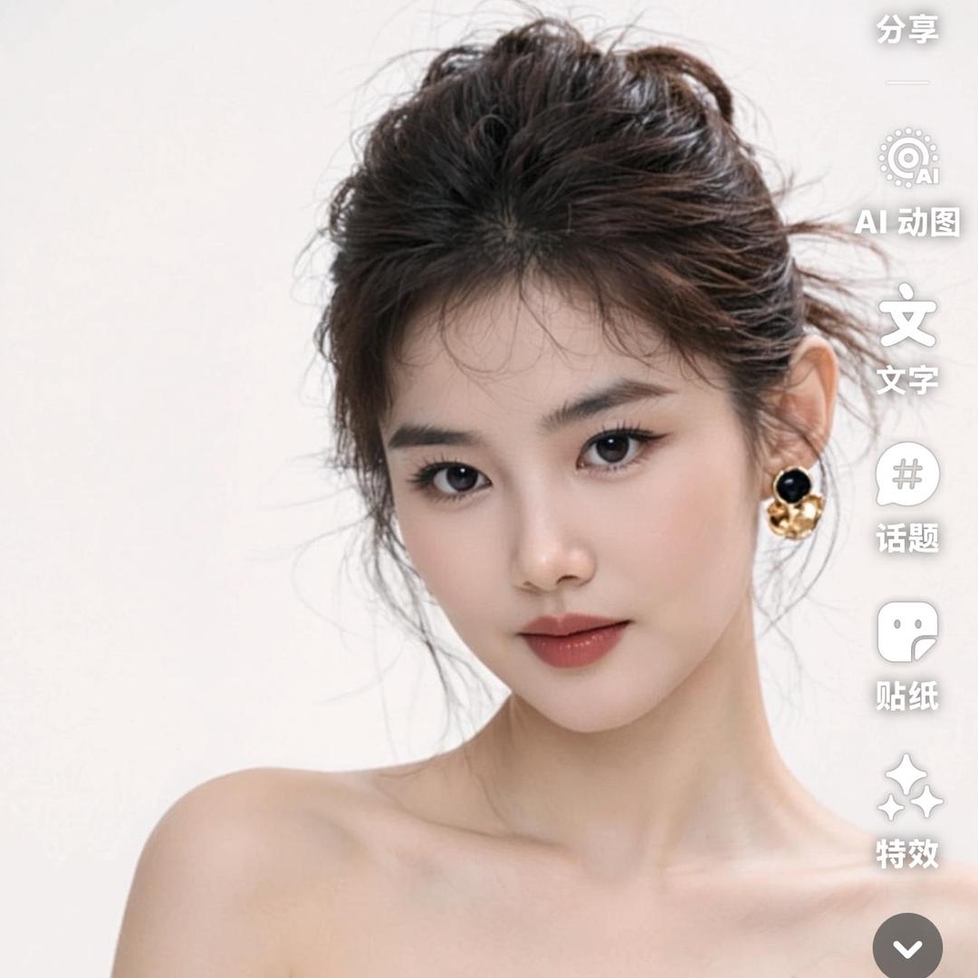 钱“途“吴“量””””