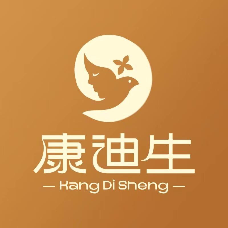 Fanxi1638888