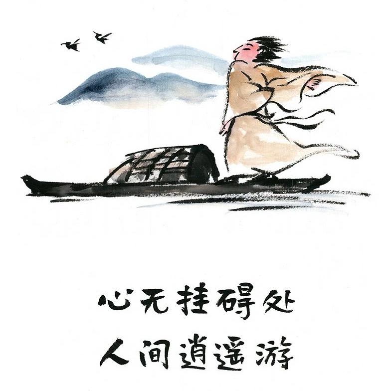 可咸可田可嚣张🤔