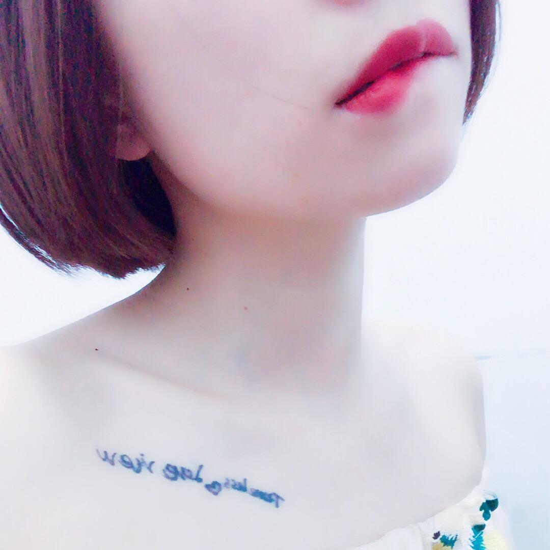 郭漂亮