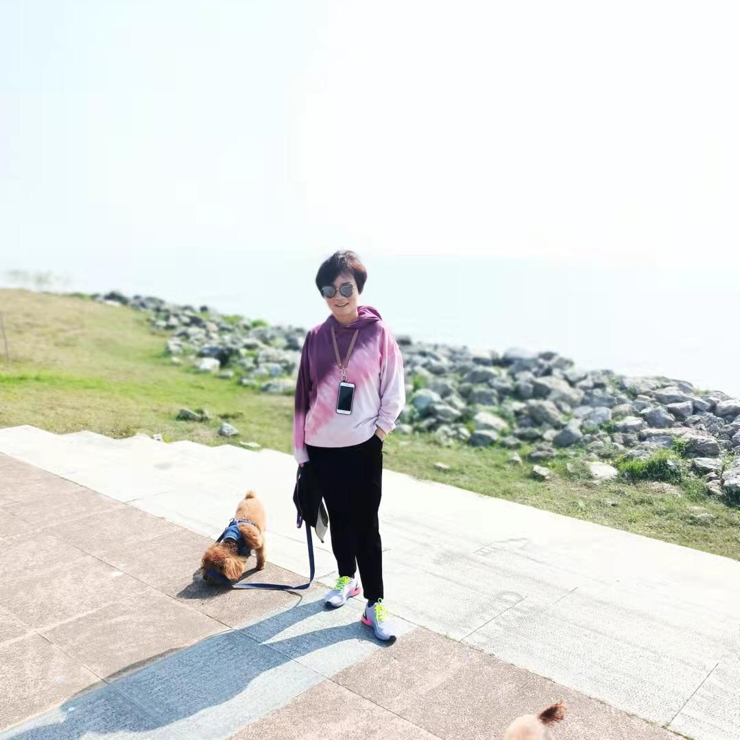 shiyue
