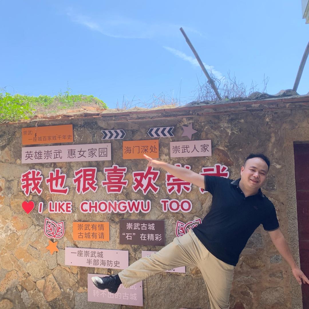 大神黑马