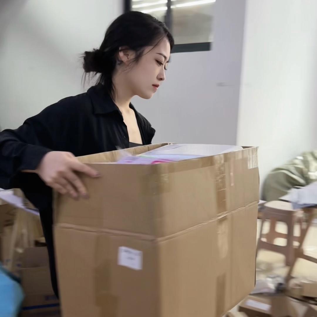 义乌堂堂-金金