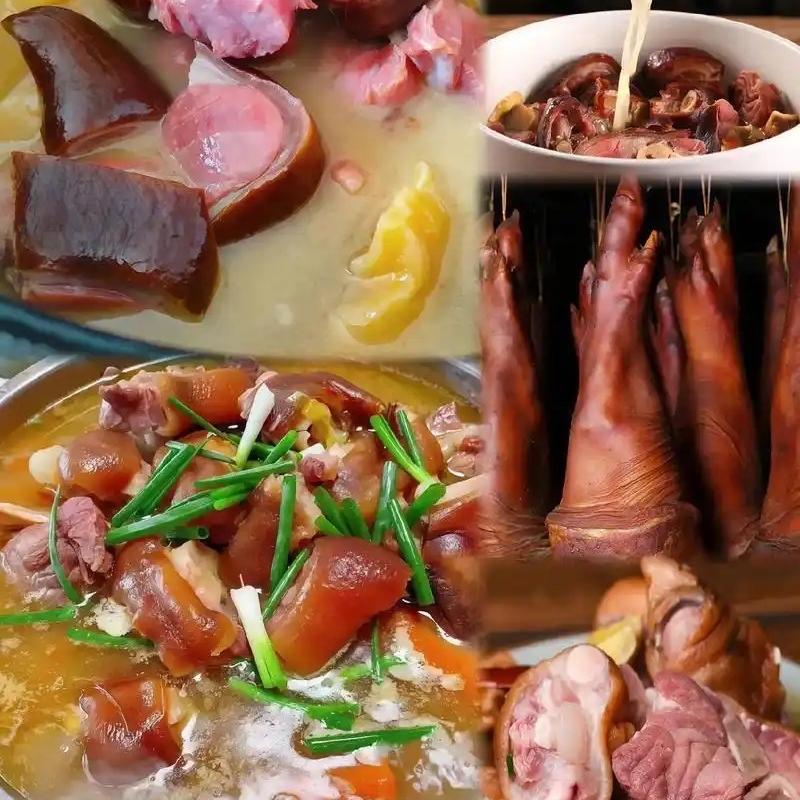 老王腊肉铺