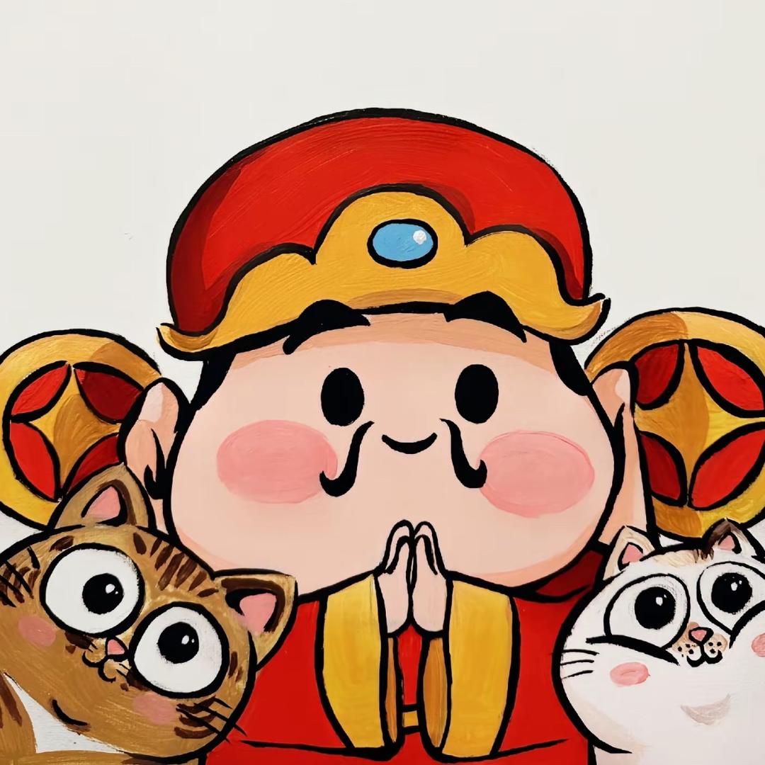 商城好物甄选