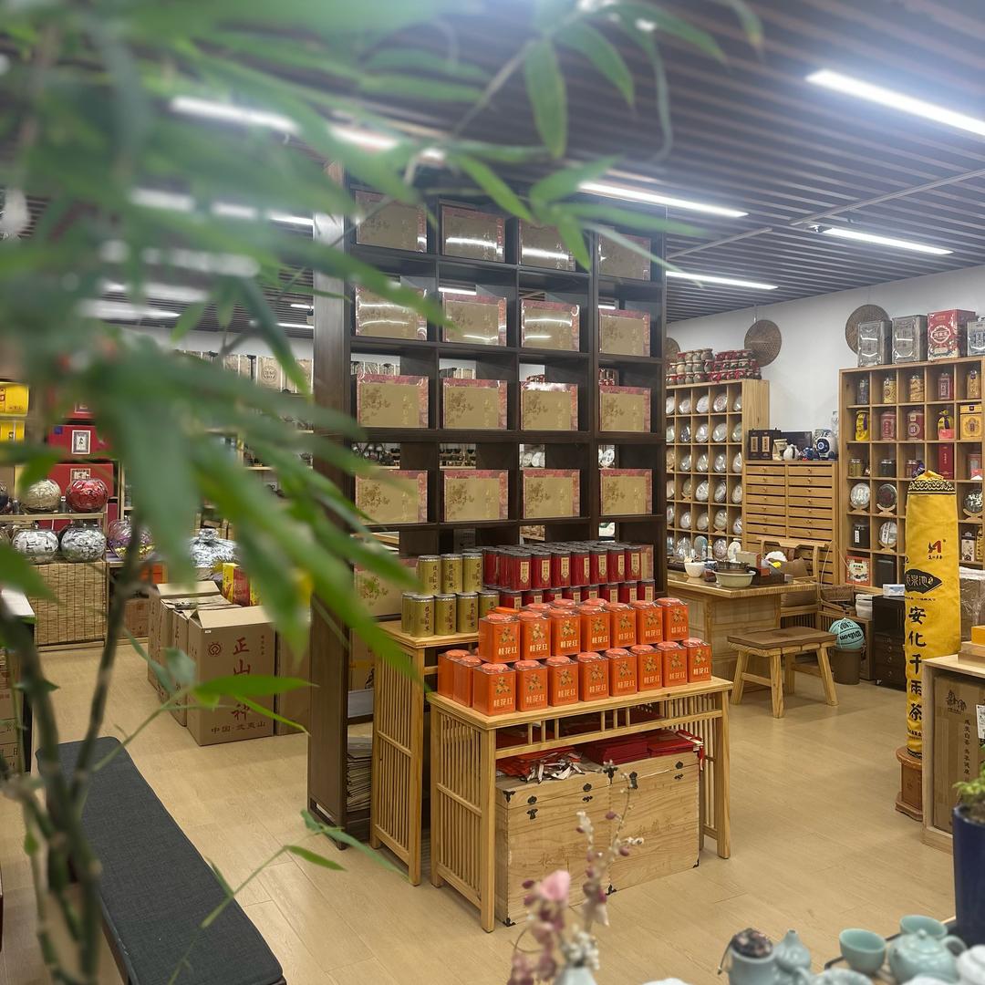 简茶机关