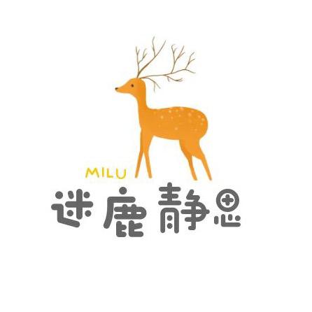 国建迷鹿风尚街