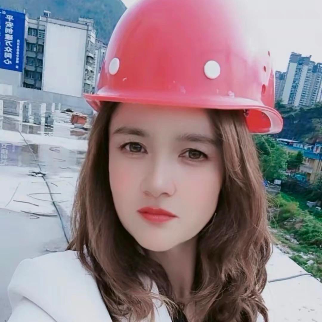 高手