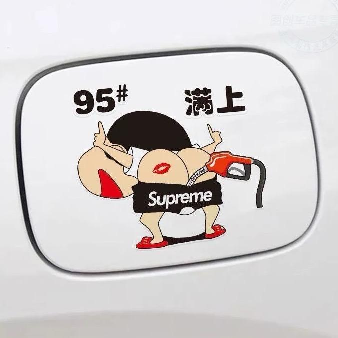 双龙湖小乐