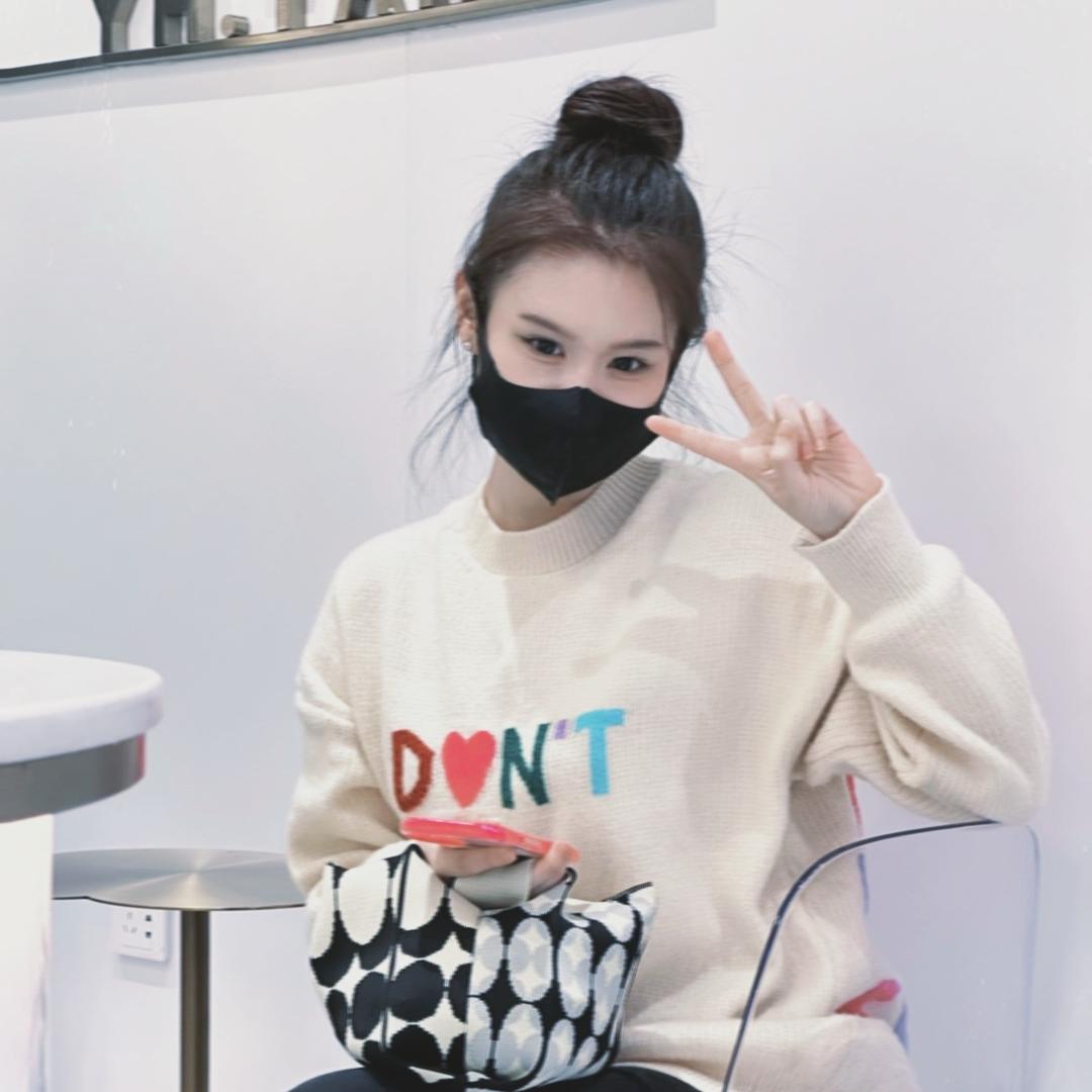 苗苗