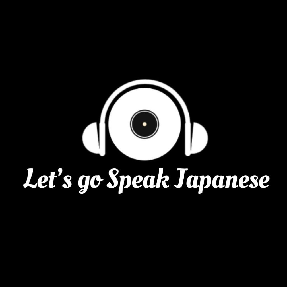 日语乐园