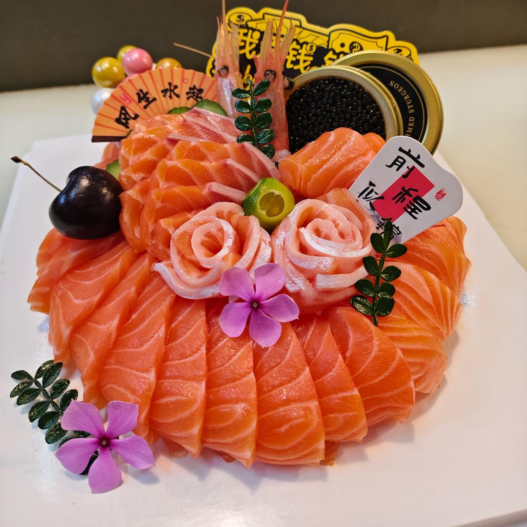 桂林鲜臻三文鱼店（芳芳）