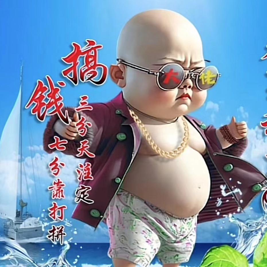 偝对背→拥抱