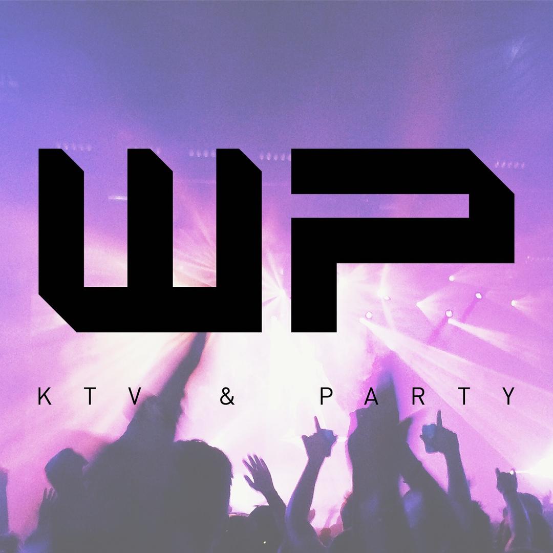 WP-PARTY KTV
