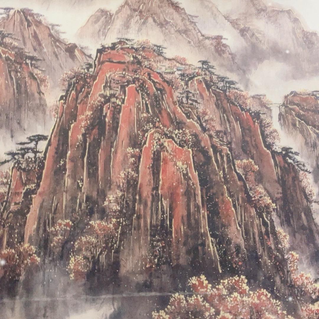 莫问我是谁