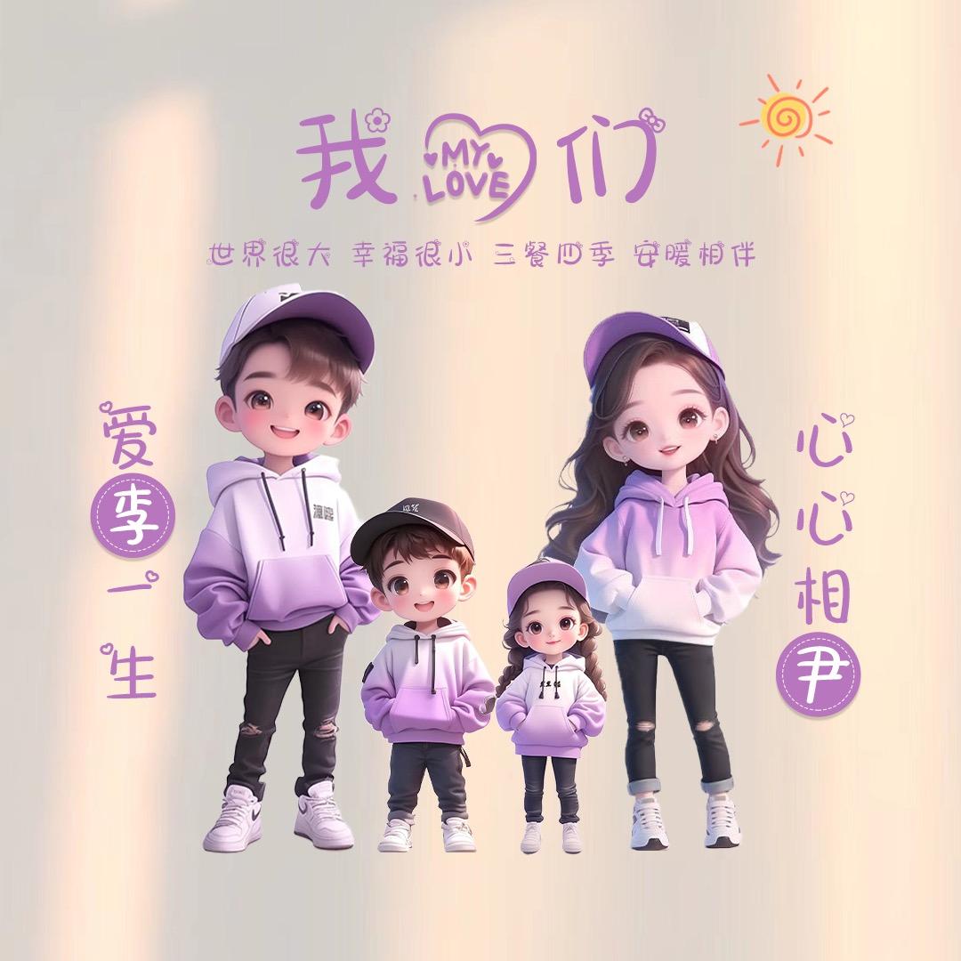 🦋এ᭄伴李ꦿ尹生💘ོ࿐ᩚ