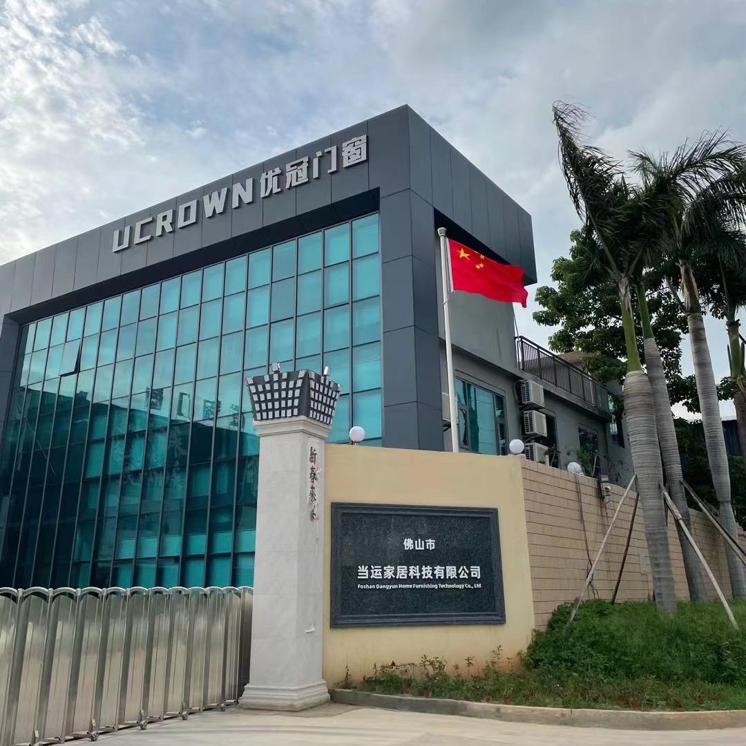 优冠门窗麦绍光