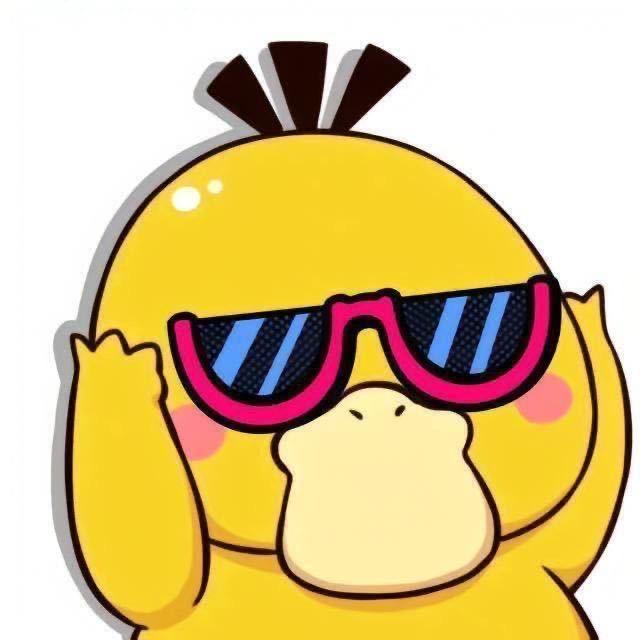 长沙吴彦祖