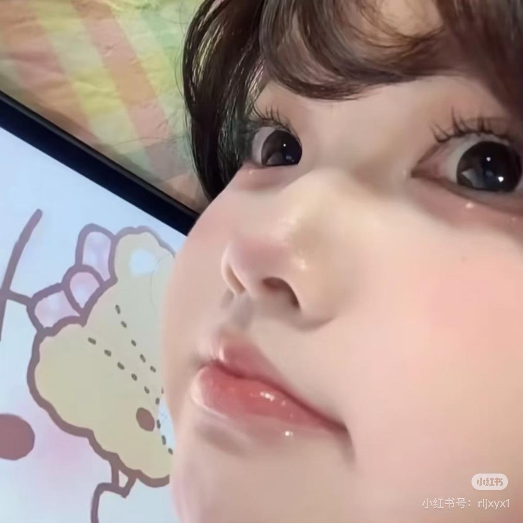 思南