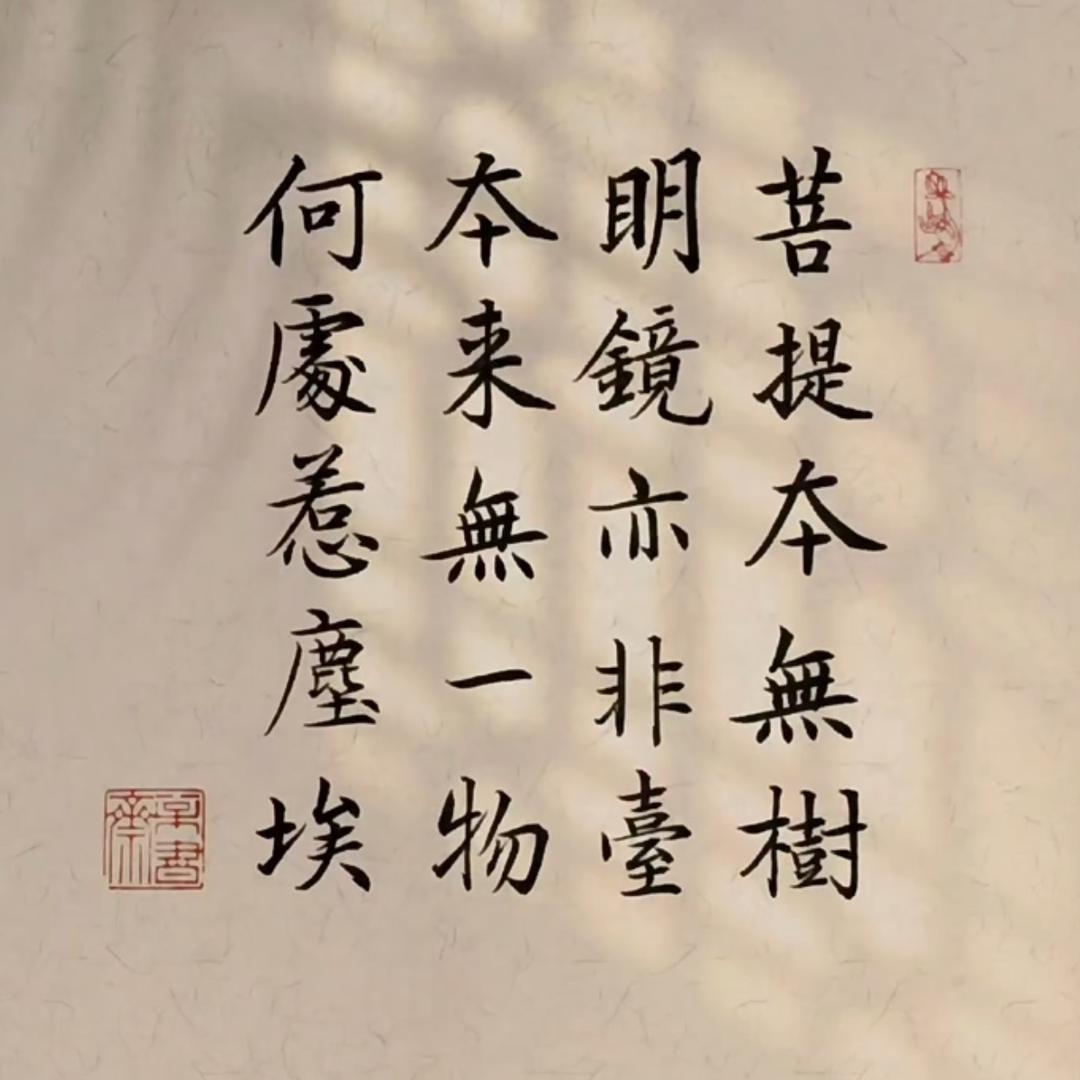 Allen 歐陽
