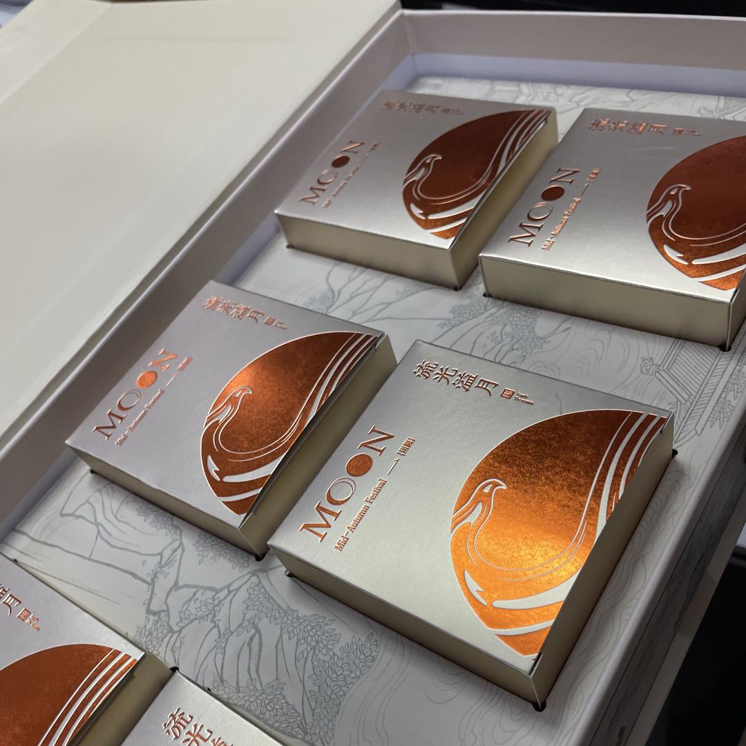 兴翔包装  王琦