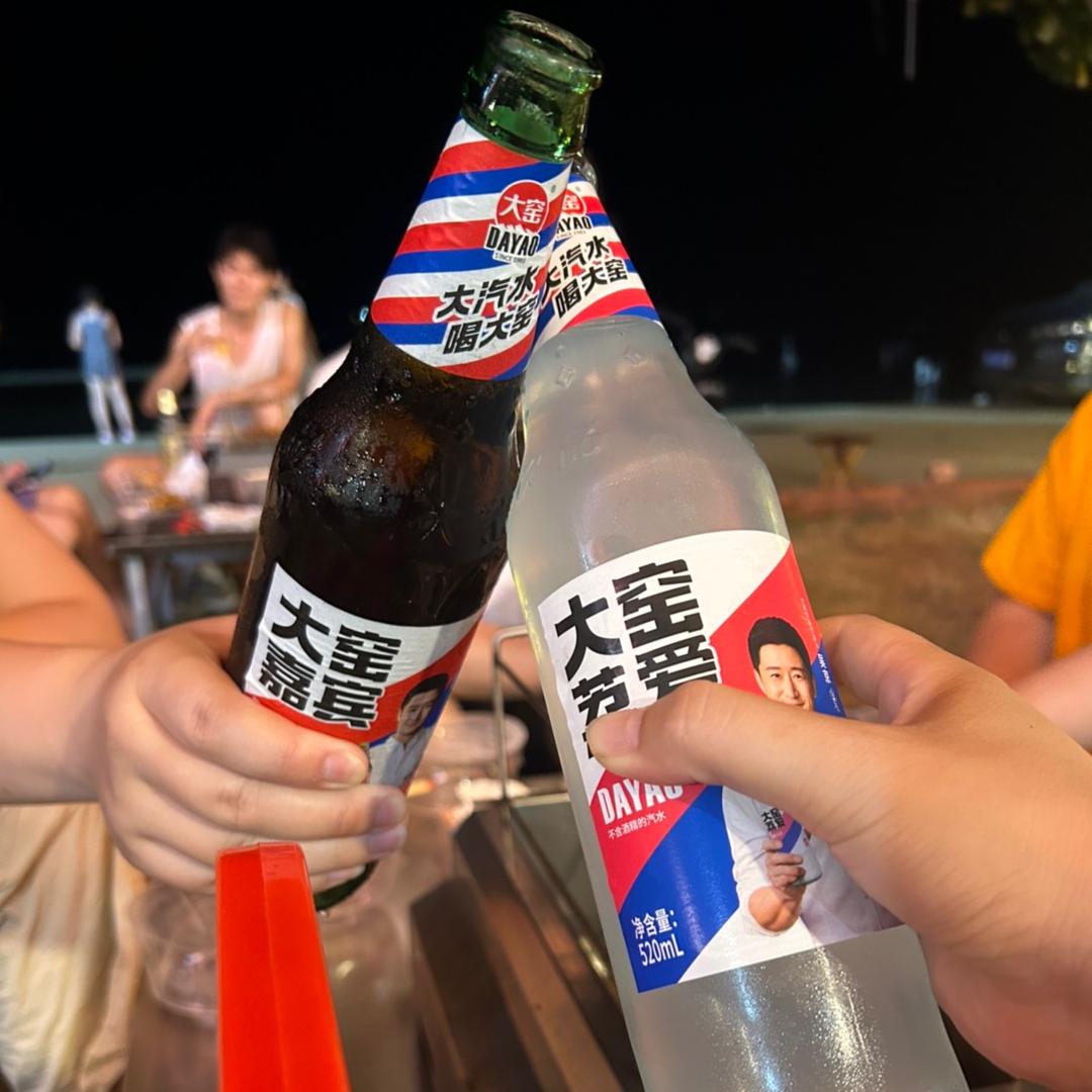 是我呀华华