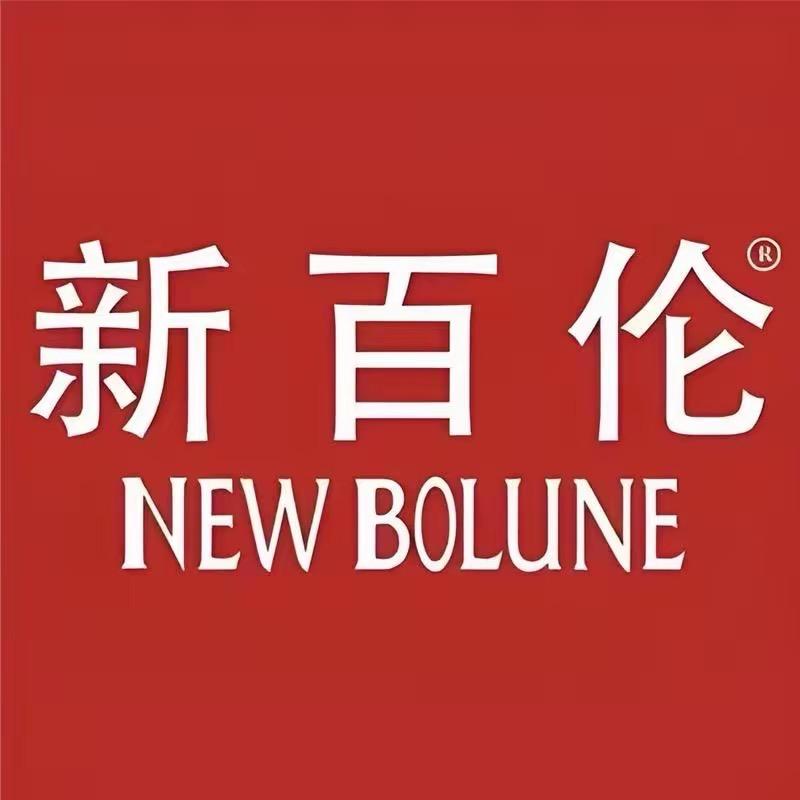 奥莱商城