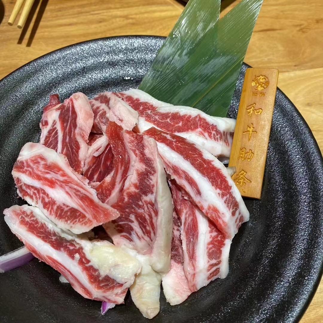 xinhuiyuando