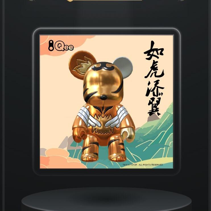 哈喽，你好吗？