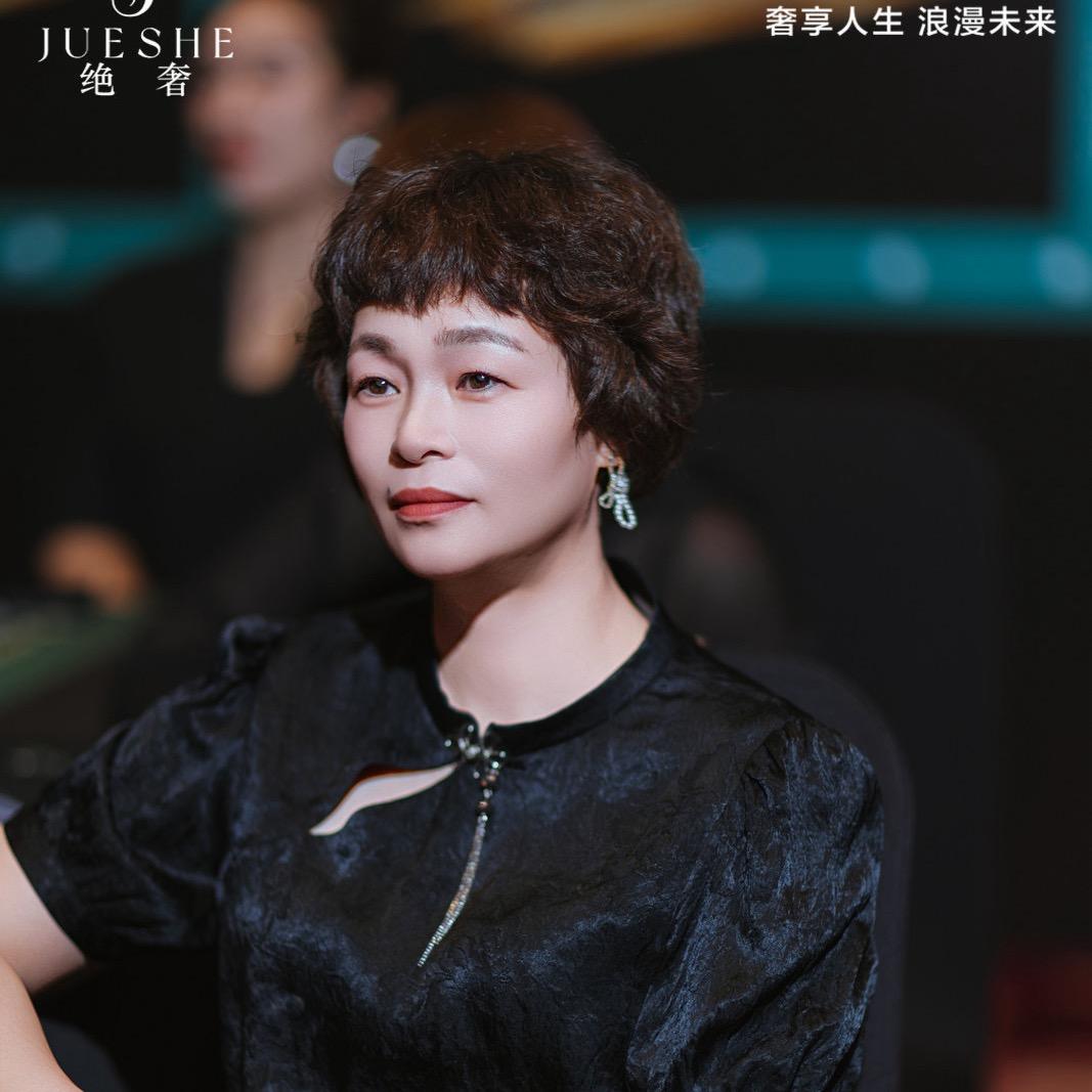 林碧芳绝奢董事