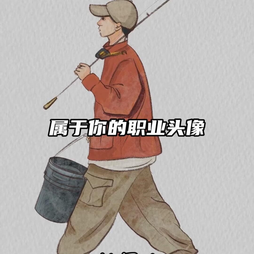 天天看到你