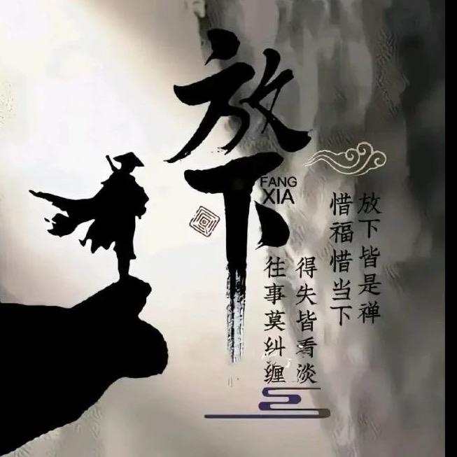 吴泉