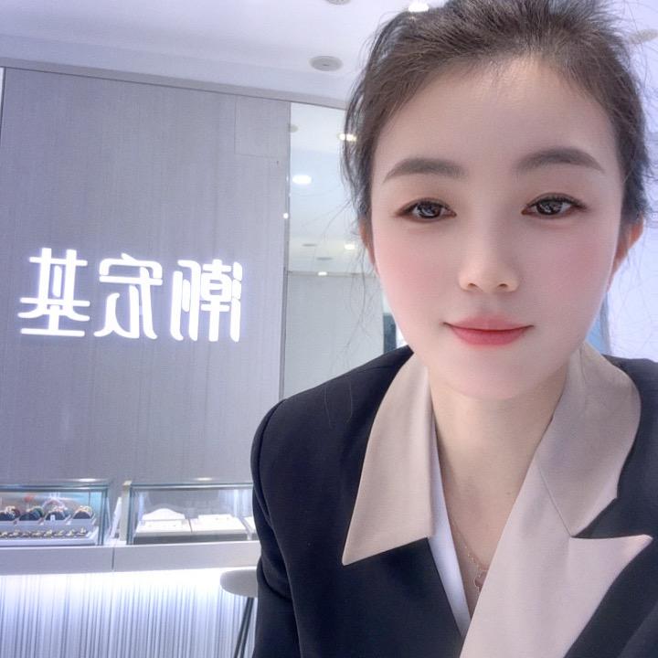 金福珠宝城—燕姐