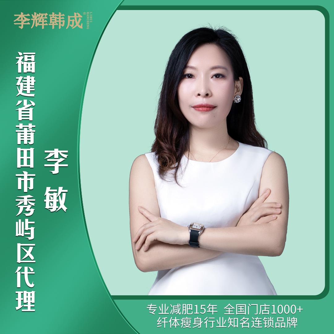 独自一身🌱只等一人