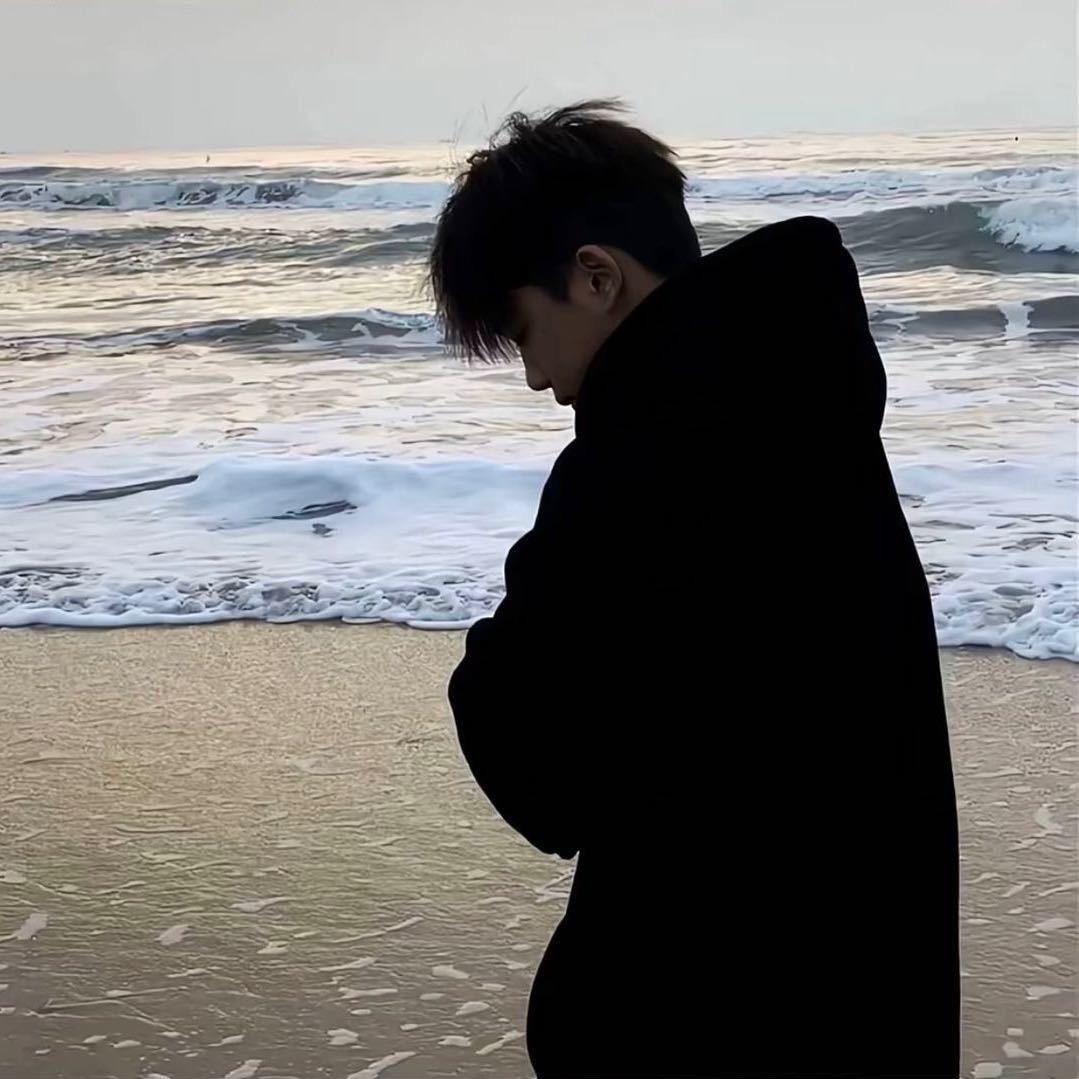 海盐