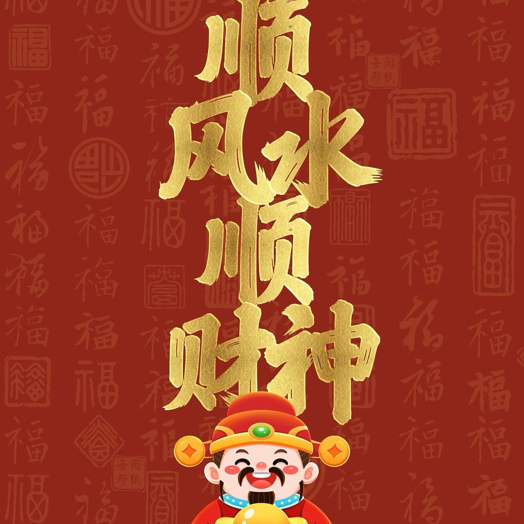 Victoria_冰旋酱💖