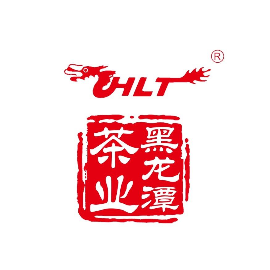 南涧县黑龙潭茶业有限公司