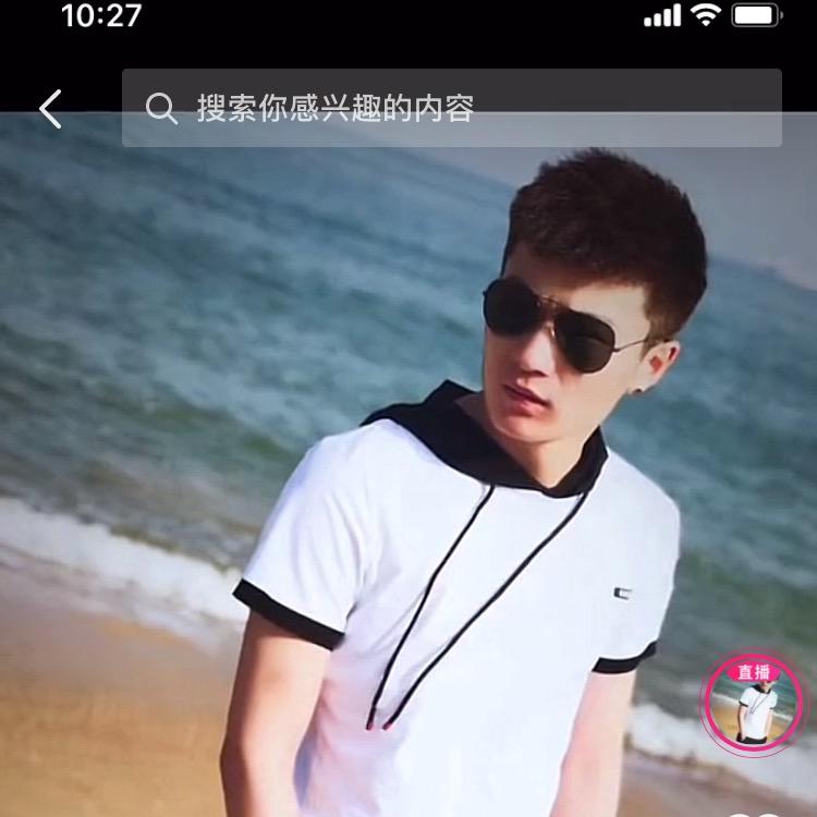 李明宇迷妹