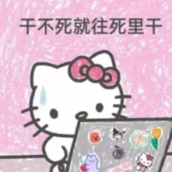 哇你耳朵红了