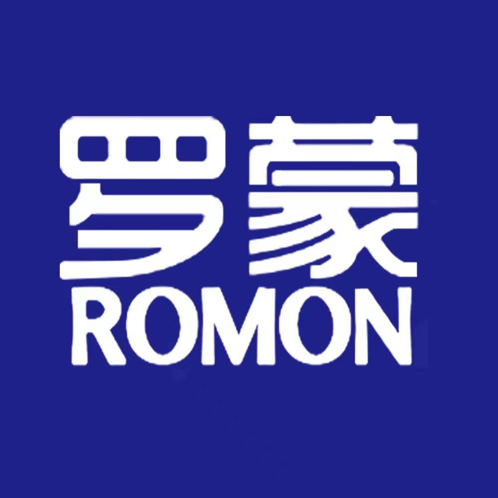 罗蒙上海煦茂男装专卖店