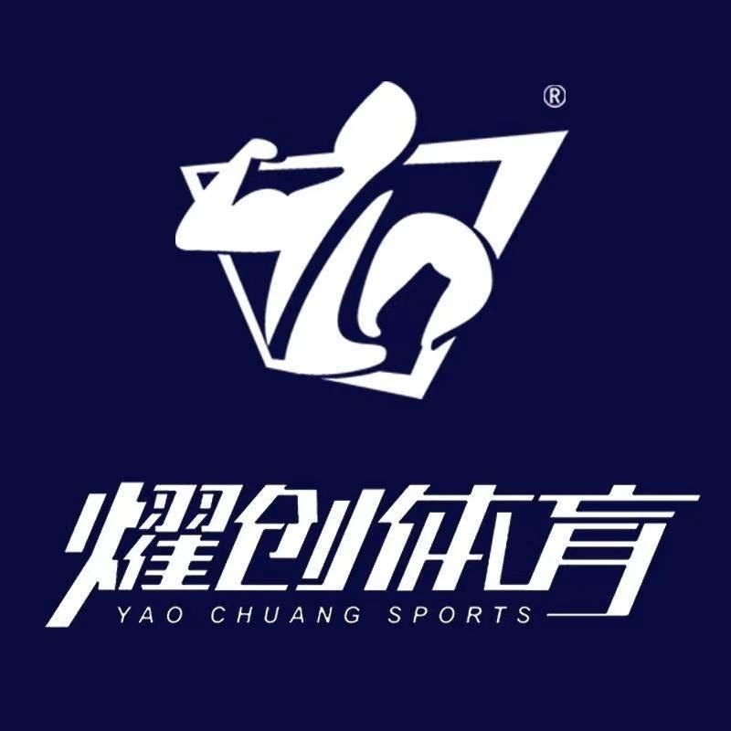 @亚特户外/卡尔美体育（福安店）