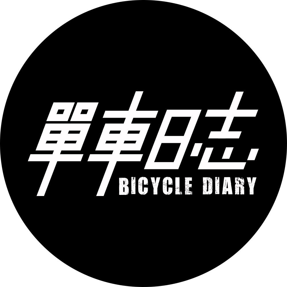 单车日志Bike Journal